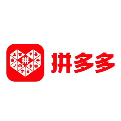  温州拼多多云仓一件代发，拼多多电子面单快递仓储代发