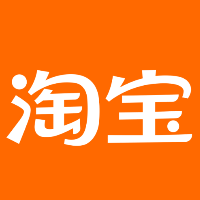 温州淘宝云仓一件代发，淘宝菜鸟电子面单快递仓储代发