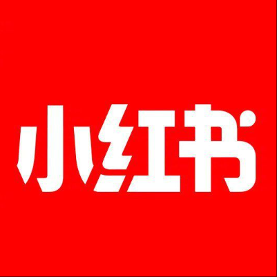  温州小红书云仓一件代发，小红书电子面单快递仓储代发