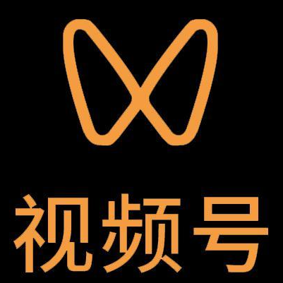 温州微信视频号多云仓一件代发，微信视频号电子面单快递仓储代发